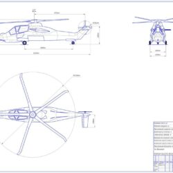Проектирование среднего вертолета одновинтовой схемы