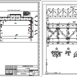 Проектирование и расчёт конструкций одноэтажного промышленного здания с полным каркасом г. Санкт-Петербург