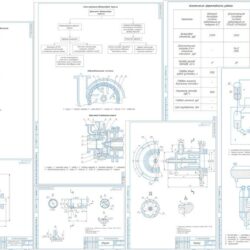Модернизация двигателя ЯМЗ-236 путем внедрения устройства смешения водотопливной эмульсии (виброкавитационного смесителя)