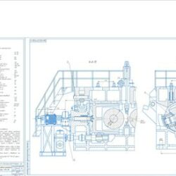 Модернизация механизма перемещения валков рабочей клети прошивного стана трубопрокатного агрегата ТПА-80
