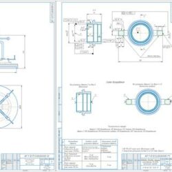 Проект разработки технологического процесса на восстановление отводки базовой машины экскаватора ЭО-2626