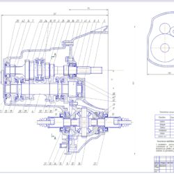 Сборочный чертеж механической коробки передач мтх-75