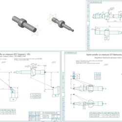 Разработка тех. процесса изготовления детали  рычаг КПП ПАЗ 3205