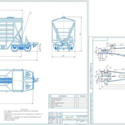 Проектирование вагона-хоппера для перевозки зерна