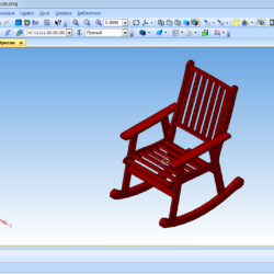 Кресло качалка в КОМПАС-3D