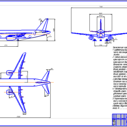 Общий вид самолета SuperJet 100-95LR