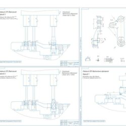 Разработка технологического процесса детали "Сошка рулевого управления автобуса «ЛиАЗ 5256"