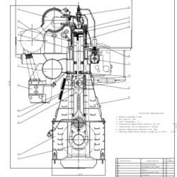 Поперечный разрез двигателя 6S46MC-C