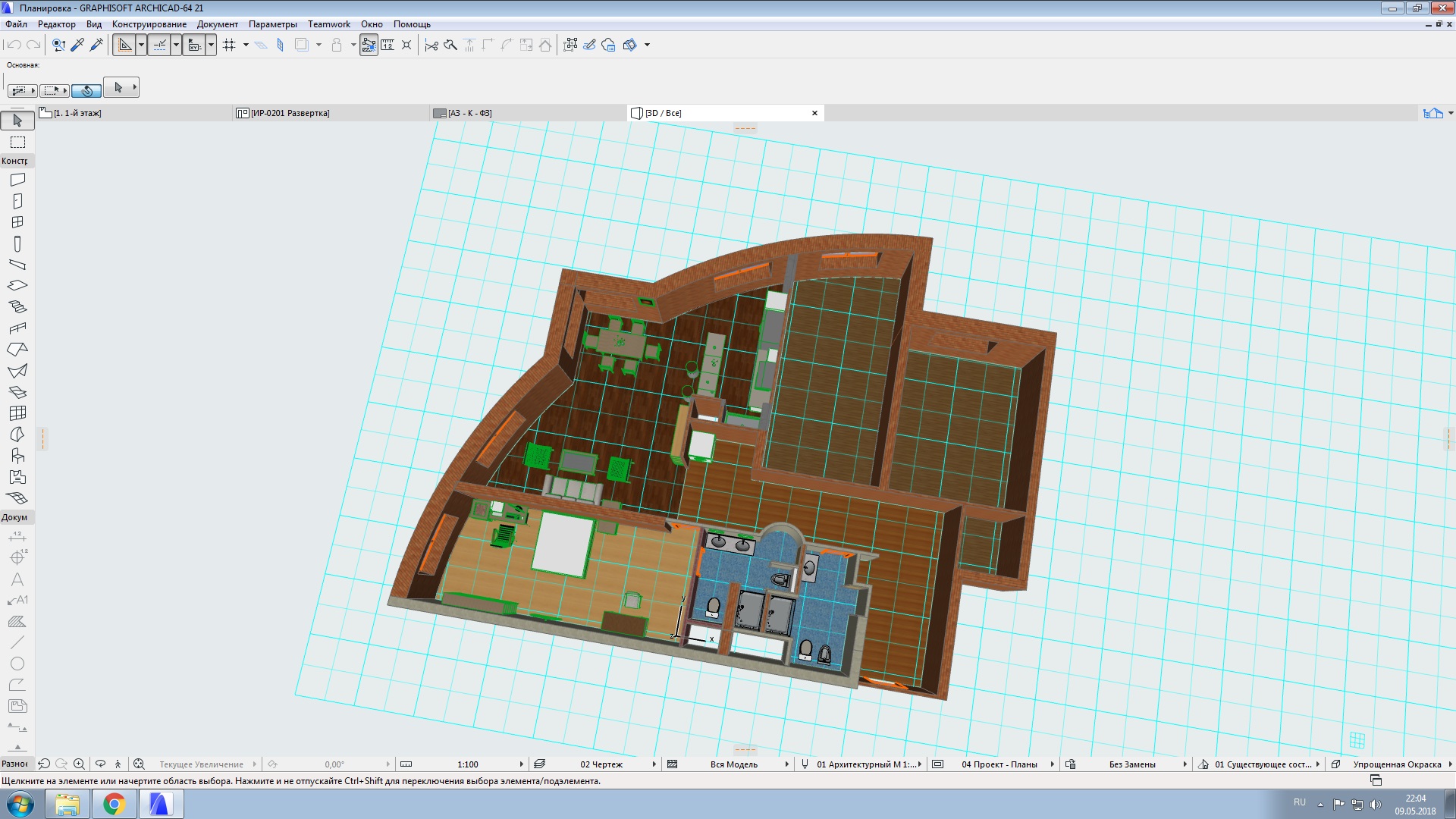 шаблоны дизайна интерьера для archicad