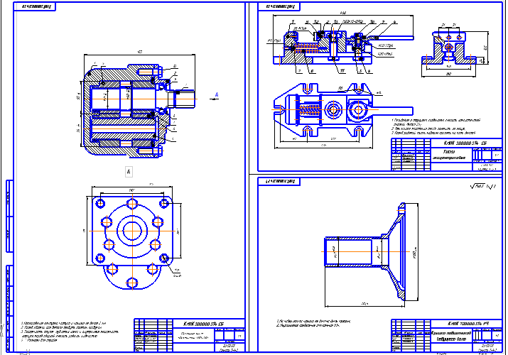 Курсовая работа по теме Разработка технологического процесса на ремонт нажимного диска сцепления ЗИЛ-431410, деталь № 130-161093