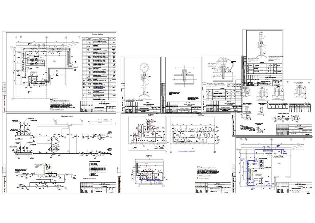 Danfoss чертежи dwg