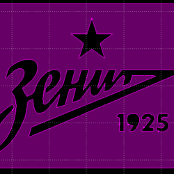Логотип Зенит