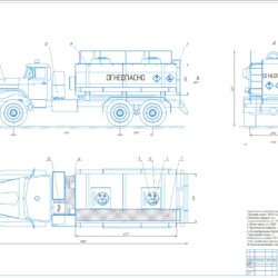 Проект автоцистерны на шасси автомобиля УРАЛ 4320-1912-60, максимальный объем перевозимого груза 9,7 м3