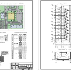 Курсовой проект "9-ти этажный многоквартирный панельный жилой дом"