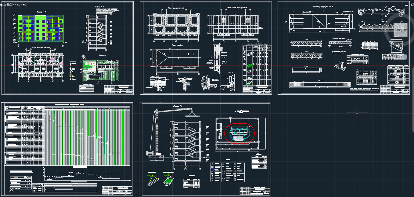 5-этажный 20 квартирный дом г.Арск - Чертежи, 3D Модели, Проекты,  Строительство