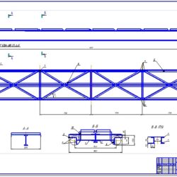 Проектирование металлоконструкции мостового крана пролетом - 7000 мм