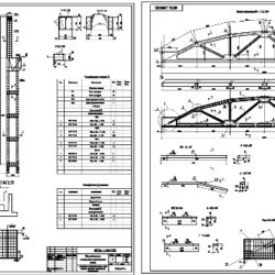 Расчет и конструирование железобетонных конструкций одноэтажного промышленного здания