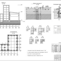 Проектирование и расчет фундаментов промышленных зданий