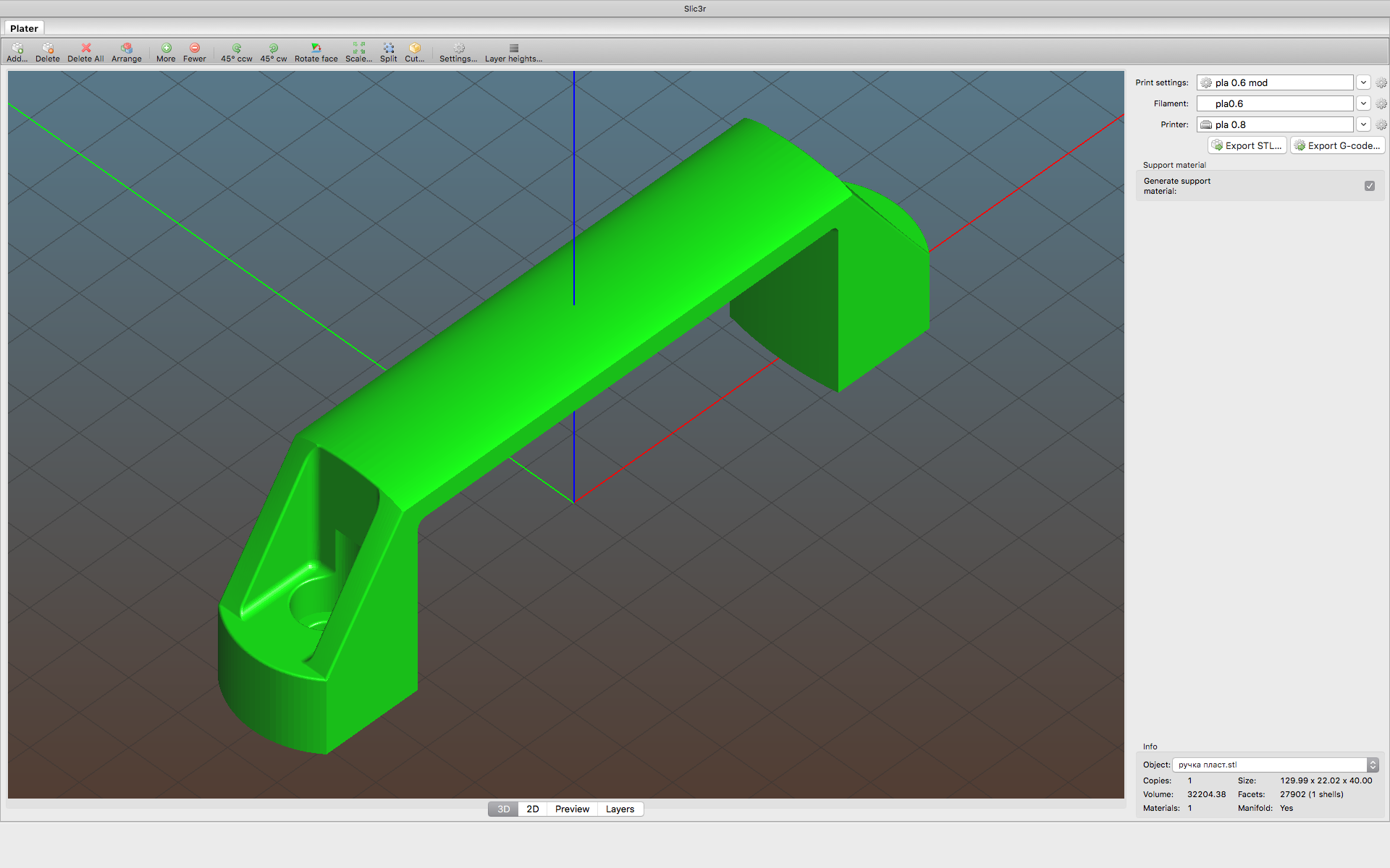 3d печать по чертежу