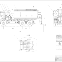 Расчет комбинированной дорожной машины МДК-53213