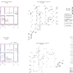 Проектирование системы водоснабжения и водоотведения 4 этажного жилого дома