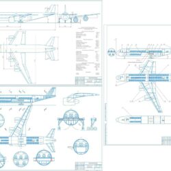 Конструкция и проектирование  среднерейсового пассажирского самолета дальностью 6000м и вместимостью 240 пассажиров