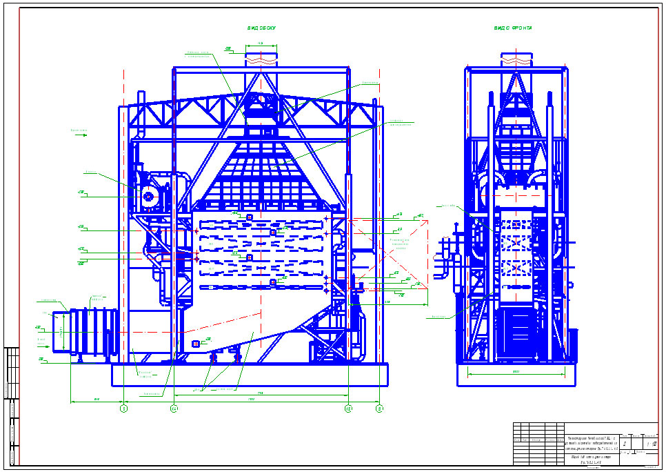Чертеж общий вид котел паровой