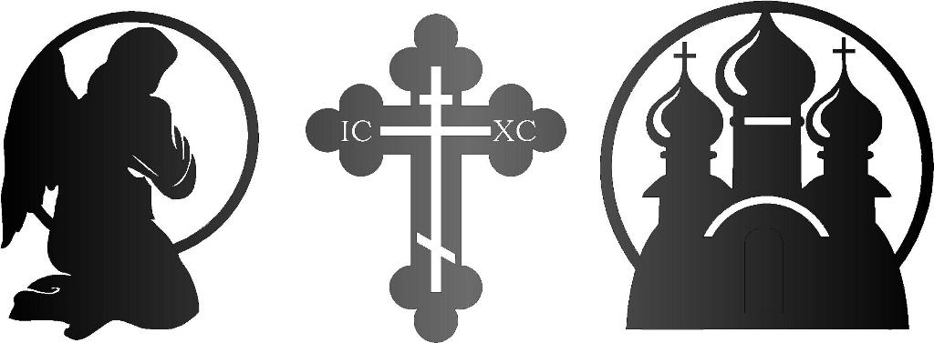 Ритуальные скрасят наши будни. Ритуальные кресты плазменная резка. Крест ритуальный DXF. Православный крест для лазерной резки. Ангел для плазменной резки.