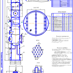 Расчет и проектирование ректификационной установки непрерывного действия для разделения бинарной смеси ацетон-вода производительностью 6000 кг/ч