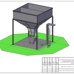 3D Модель бункера зерноочистительного агрегата с транспортером и дозатором ЗАВ-40