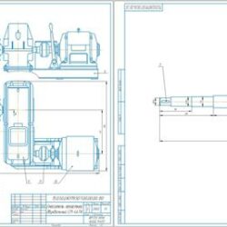 Расчет и построение двухвального лопастного смесителя СМ-447 А