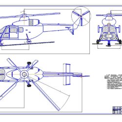 Эскизный проект легкого многоцелевого вертолета с массой целевой нагрузки 800кг