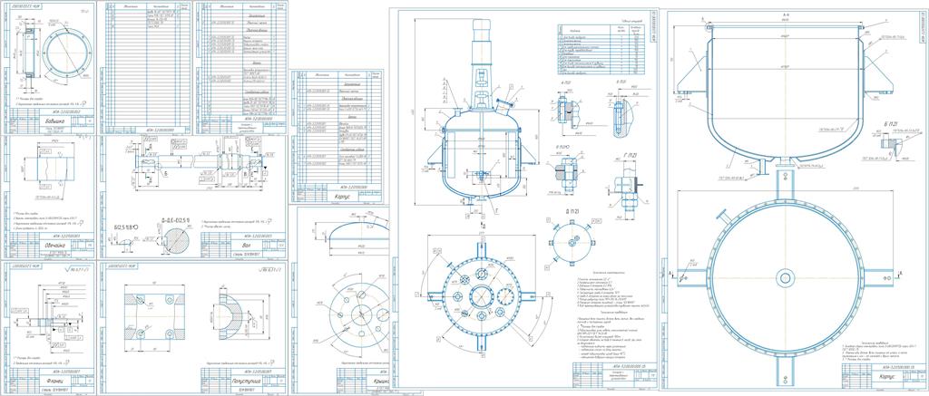 Чертеж химического аппарата