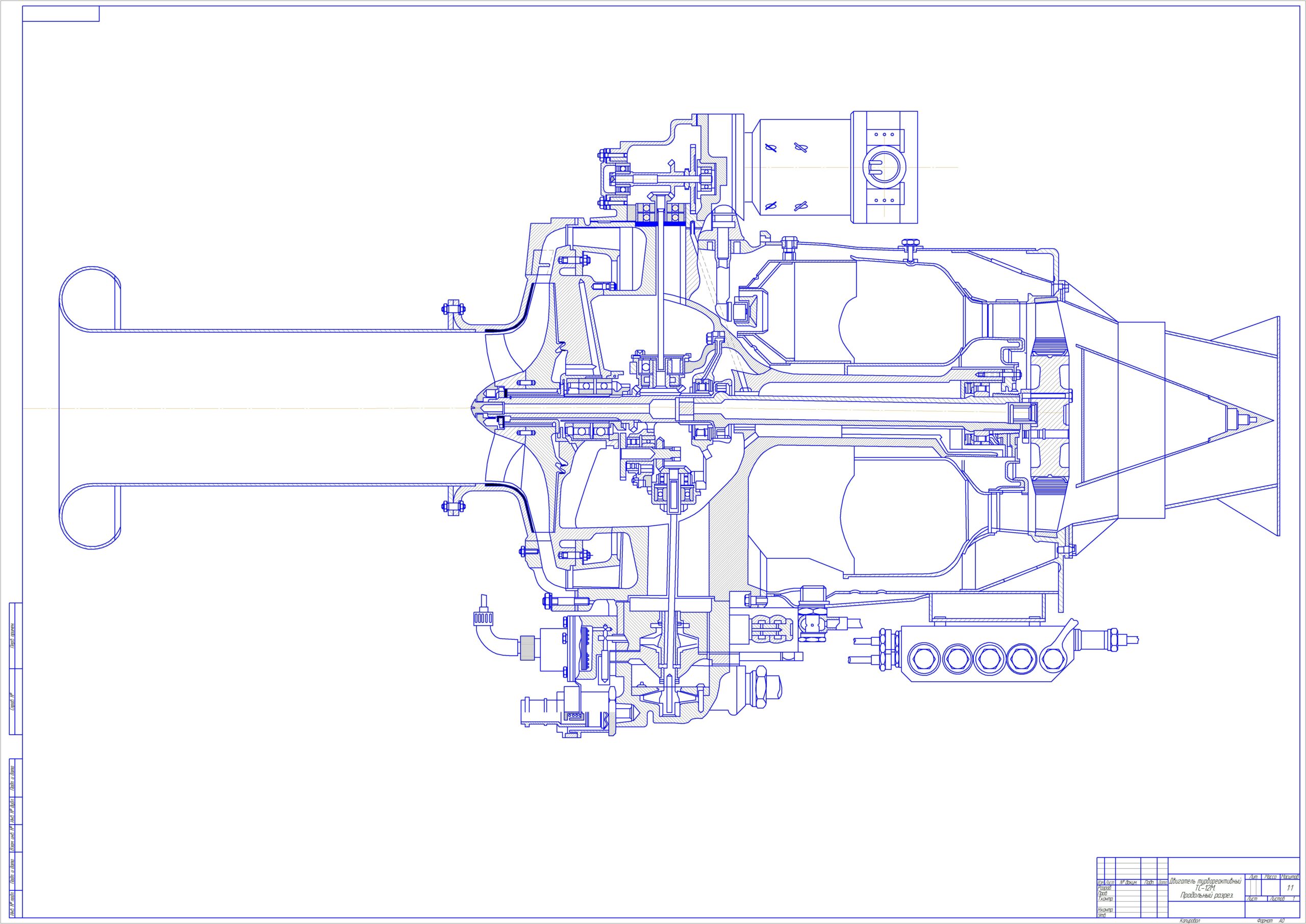 Продольный разрез двигателя ТС-12М - Чертежи, 3D Модели, Проекты, Авиация,  Реактивные двигатели