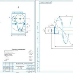Расчет и проектирование фаршемешалки Л5-ФМБ