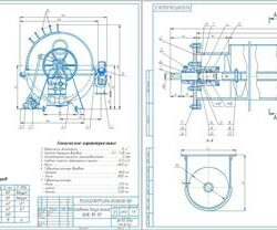 Расчет и проектирование барабанного вакуум-фильтра БОК 10-1.8