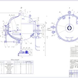 Расчет и проектирование заторного аппарата (тип ВКЗ)