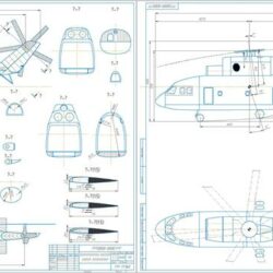 Проектирование тяжелого транспортного вертолета