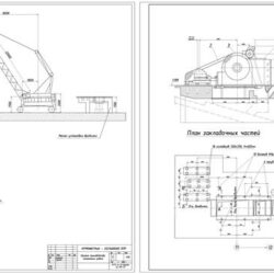 Разработка технологии монтажа щековой дробилки СМД-111