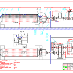 Разработка технического предложения на модернизацию сырьевой мельницы Ø3,2×15 м
