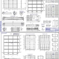 Проектирование конструкций железобетонных многоэтажных промышленных зданий