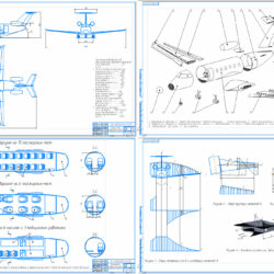 Проектирование административного среднемагистрального воздушного судна