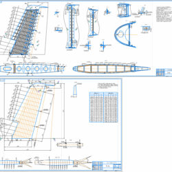 Разработка проекта модификации конструкции киля самолёта Ан-24