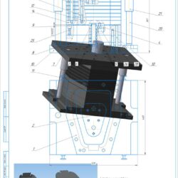Штамп формовки станины регулятора высоты гребёнки косильного аппарата рапсового стола