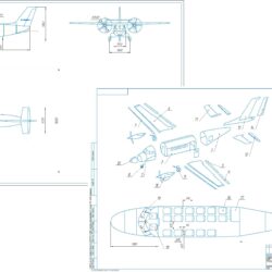 "Проектирование легкого многоцелевого самолета"