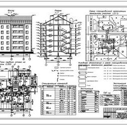 Разработка плана этажа и разреза 5-этажного 15-ти квартирного жилого здания