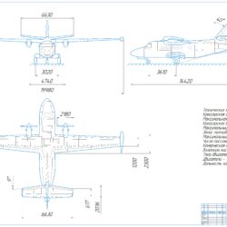Многоцелевой самолёт для внутренних воздушных линий L-410