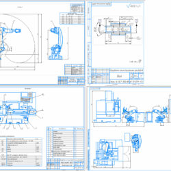 Производства детали «Вал» с помощью ЧПУ и робота KUKA