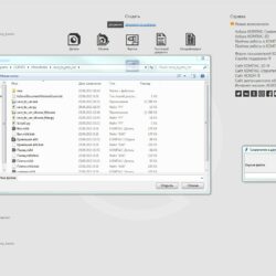 Утилита для пакетного сохранения файлов КОМПАС в разные версии