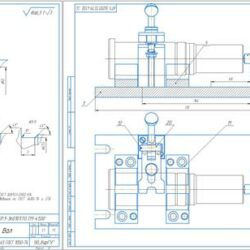 Спроектировать специальное приспособление для фрезерования паза 14 мм в детали Вал.